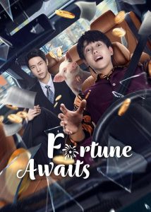 Fortune Awaits: Season 1