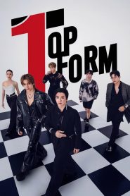 Top Form: Season 1