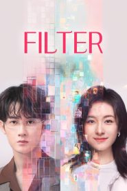 Filter: Season 1