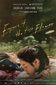 Fragrance of the First Flower: Season 2