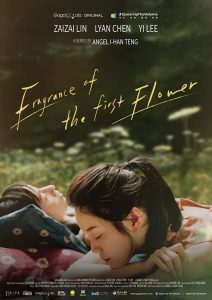 Fragrance of the First Flower: Season 2