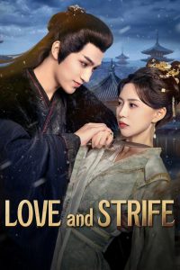 Love and Strife: Season 1